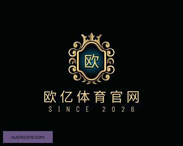 知道欧亿体育官网